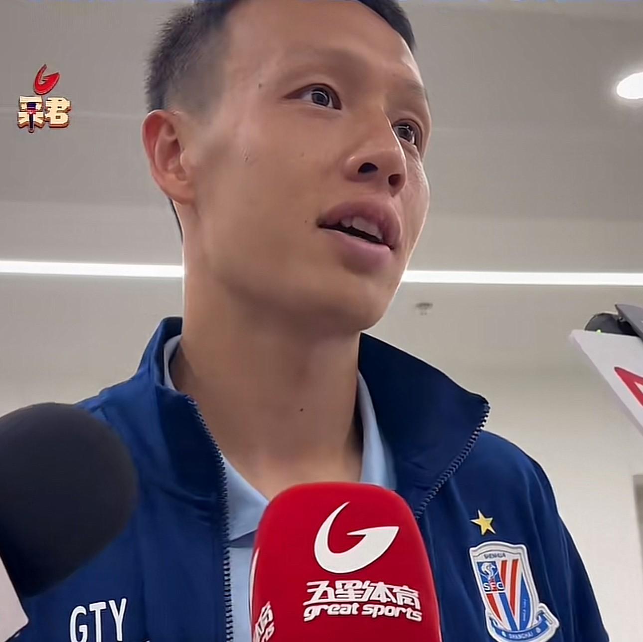 高天意：防米特里策很吃力，他可能是联赛对位过最难防的边锋